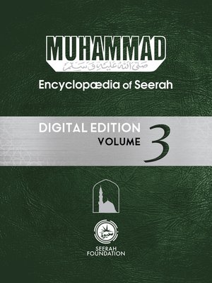 cover image of Muhammad